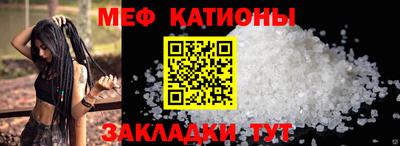 кокаин перу Ачхой-Мартан
