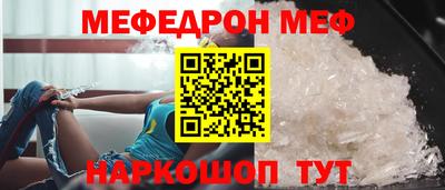 амфетамин Аша