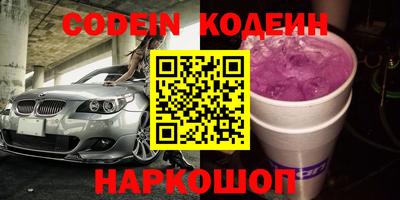амфетамин Аша