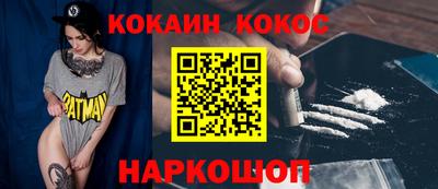 амфетамин Аша