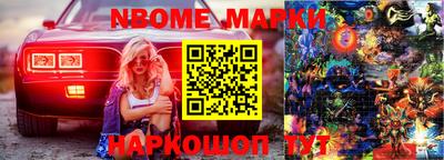 героин Баксан
