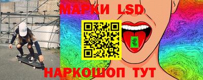героин Баксан