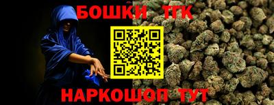 героин Баксан