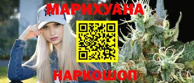 амфетамин Аша
