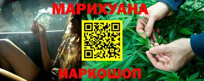 кокаин колумбия Белорецк