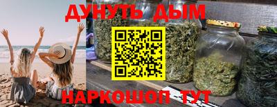 кокаин колумбия Белорецк