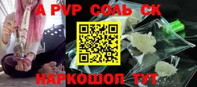 героин Баксан