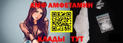 кокаин перу Ачхой-Мартан