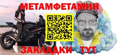 кокаин перу Ачхой-Мартан