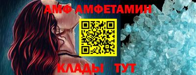 кокаин перу Ачхой-Мартан