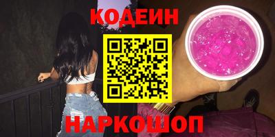героин Баксан