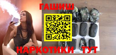героин Баксан