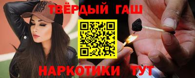 амфетамин Аша