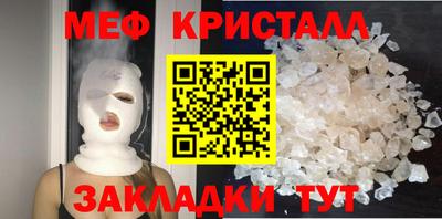 амфетамин Аша