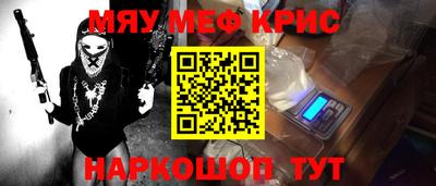 кокаин перу Ачхой-Мартан