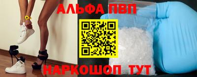 кокаин колумбия Белорецк