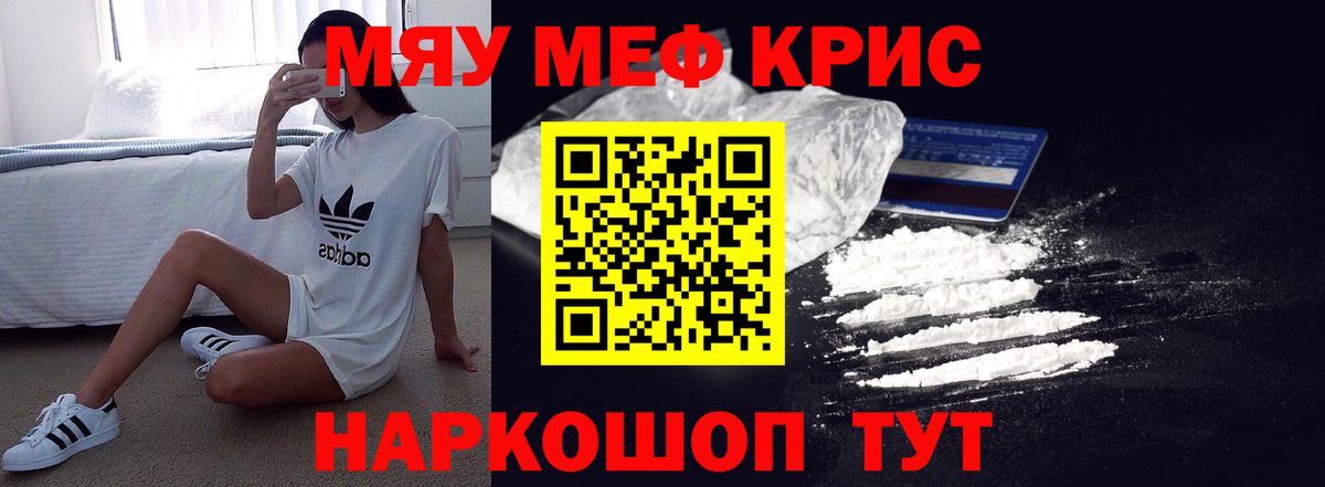 Галлюциногенные грибы Губкин